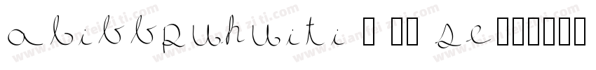alibbpuhuiti 2 45 se字体转换